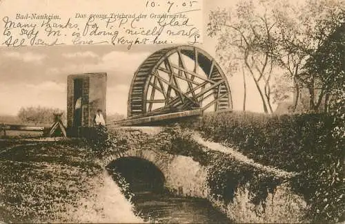 Germany postcard Bad Nauheim das grosse Trierbrad