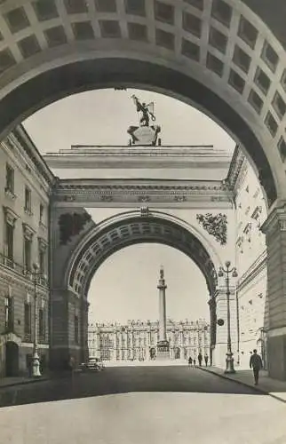 Russia Sankt Petersburg General Staff building