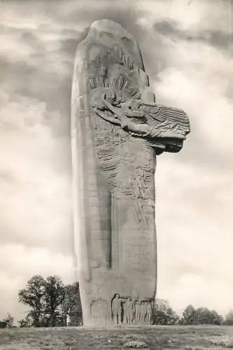 France Sezanne (Marne) Monument de Mondemont 1914-1918