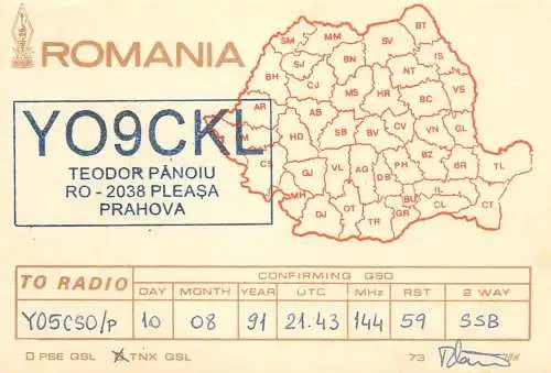 Romania radio amateur QSL card YO9CKL Teodor Panoiu Please Prahova