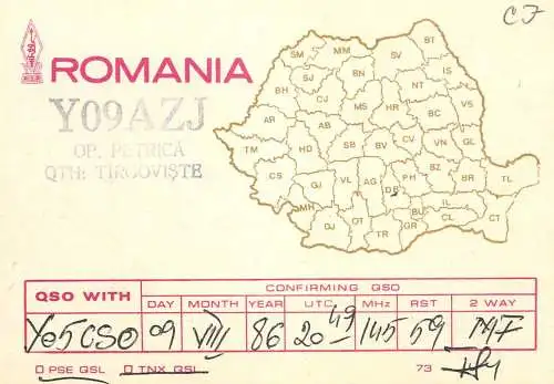 Romania radio amateur QSL card Y09AZJ Targoviste Tuly