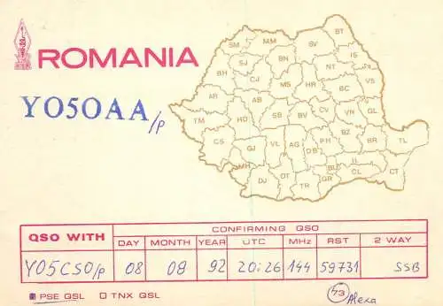 Romania radio amateur QSL card YO50AA Alexa