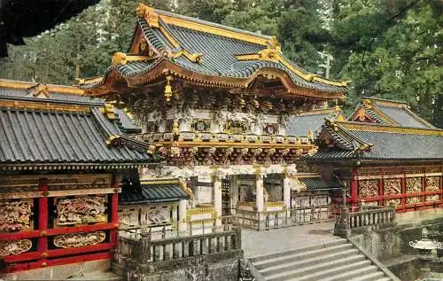 Postcard China palace temple architecture