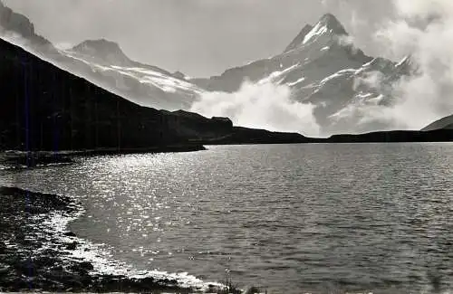 Switzerland postcard Grindelwald Bachsee