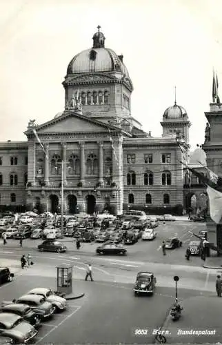 Switzerland postcard Bern Bundespalast