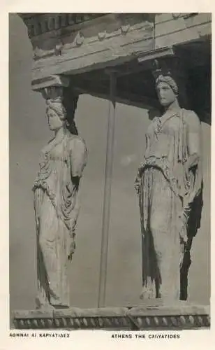 Postcard Greece Athens the Caryatides statue