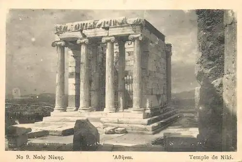 Postcard Greece Athens temple of Niki