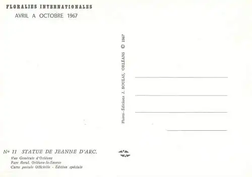 France Orleans la Source Floralies Internationales 1967 multi view
