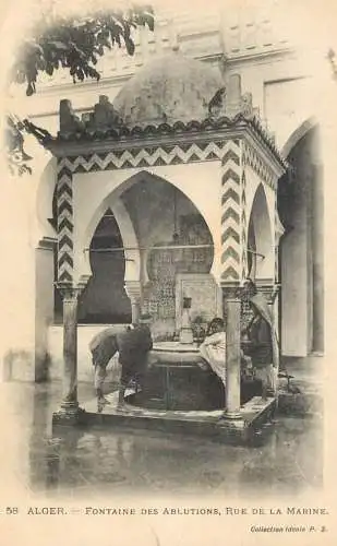 Africa postcard Algeria Algiers fontaine des Ablutions rue de la marine