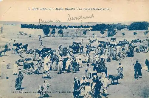 Africa postcard Morocco Bou Denib Le souk marche arabe