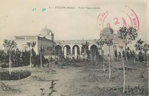 Africa postcard Morocco Oudjda Ecole Franco Arabe
