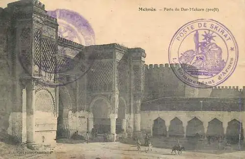 Africa postcard Morocco Meknès porte du Dar Makzen
