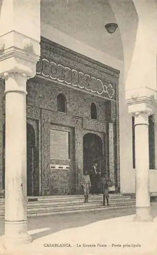 Africa postcard Morocco Casablanca la grande poste