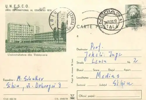 Romania postal stationery postcard UNESCO Timisoara university