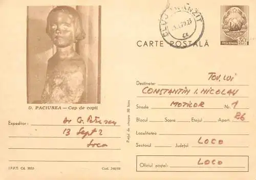 Romania postal stationery postcard D. Paciurea child head 1970