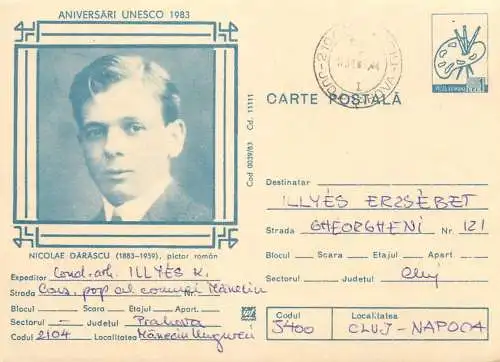 Romania postal stationery postcard Unesco Nicolae Darascu 1983