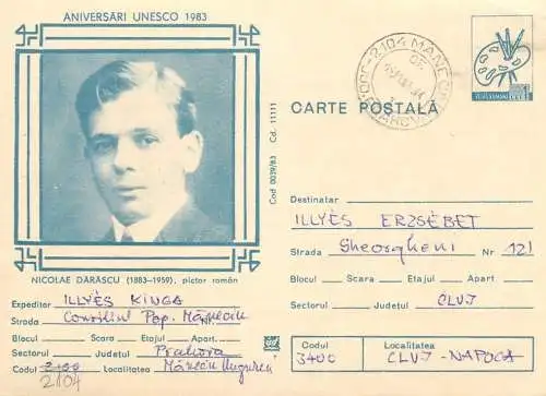 Romania postal stationery postcard Unesco Nicolae Darascu 1983