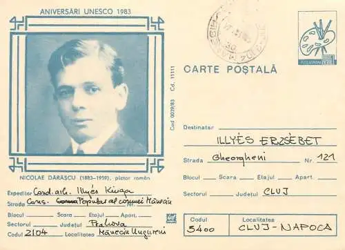Romania postal stationery postcard Unesco Nicolae Darascu 1983