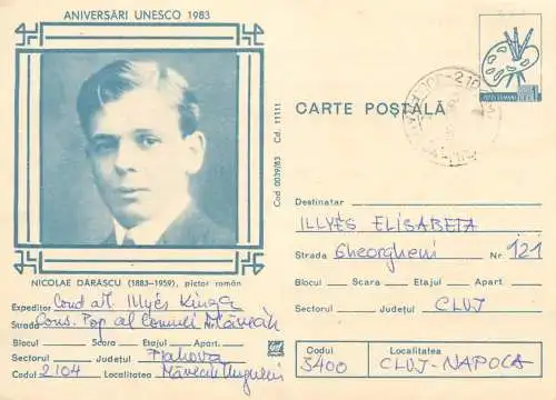 Romania postal stationery postcard Unesco Nicolae Darascu 1983