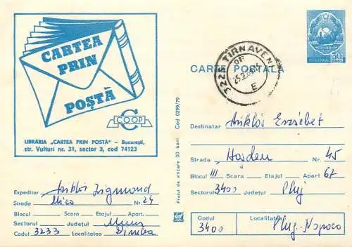 Romania postal stationery postcard books delivery via post