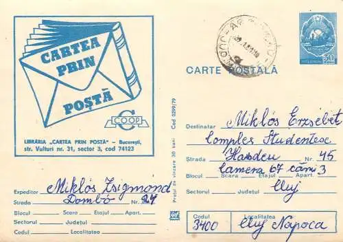 Romania postal stationery postcard books delivery via post