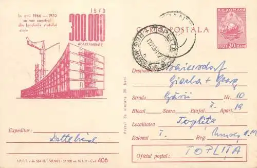 Romania industry postal stationery card 1970 300.000 apartments advertising