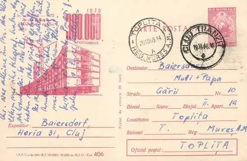 Romania industry postal stationery card 1970 300.000 apartments advertising