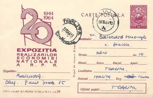 Romania industry postal stationery card 1964 communist exposition