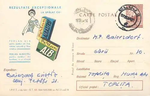 Romania postal stationery card advertising Perlan detergent commercial 1965