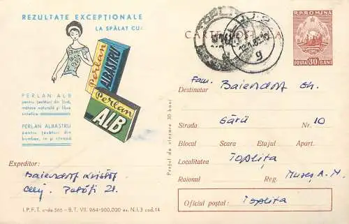 Romania postal stationery card advertising Perlan detergent 1965