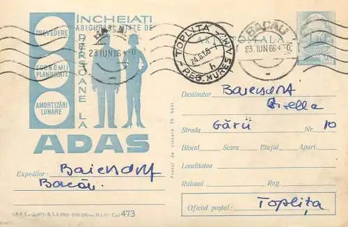 Romania ADAS insurance advertising postal stationery postcard 1966
