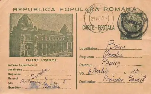 Romania postal stationery card Bucharest palace of postal services