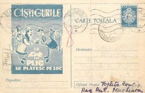 Romania postal stationery postcard lottery bet gambling Pronoexpres 3 numere 1960