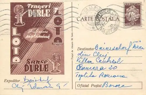 Romania postal stationery postcard lottery bet gambling LOTO sanse duble