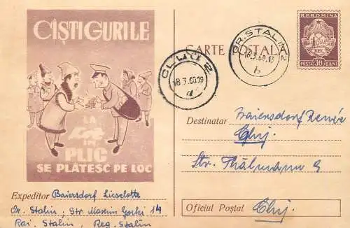 Romania postal stationery postcard lottery bet gambling loz in plic 1960