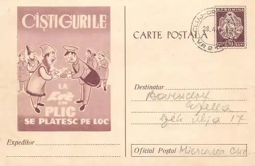 Romania postal stationery postcard lottery bet gambling loz in plic 1960