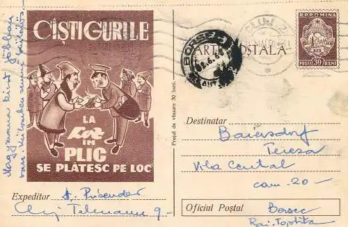 Romania postal stationery postcard lottery bet gambling loz in plic 1960