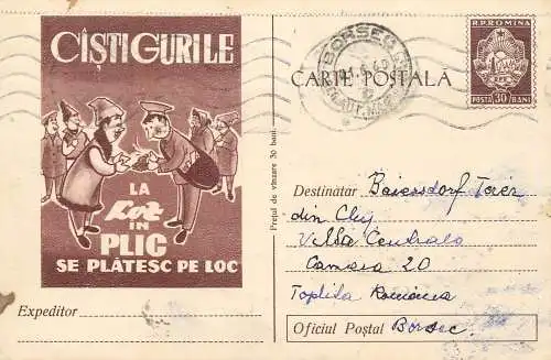 Romania postal stationery postcard lottery bet gambling loz in plic 1960