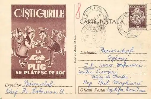 Romania postal stationery postcard lottery bet gambling loz in plic 1960