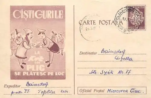 Romania postal stationery postcard lottery bet gambling loz in plic