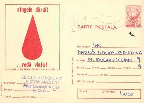 Romania postal stationery postcard blood donation Bucharest