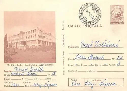 Romania postal stationery postcard Targu Jiu city hall