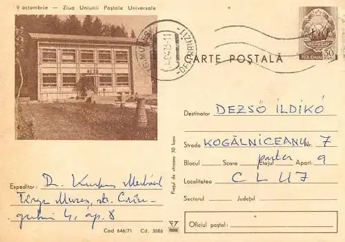 Romania postal stationery postcard October 9th post day