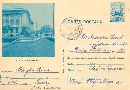 Romania postal stationery postcard Bucharest view