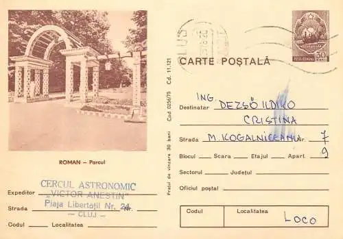 Romania postal stationery postcard Roman park
