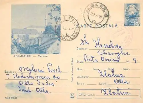 Romania postal stationery postcard Ada Kaleh