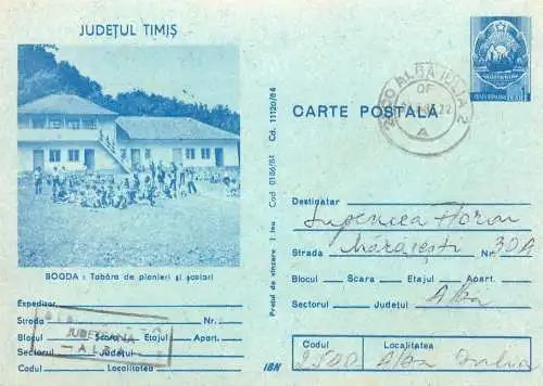 Romania postal stationery postcard Timis Bogda children camp