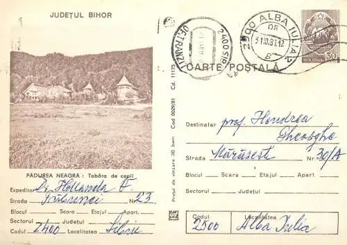 Romania postal stationery postcard Black Forest children camp