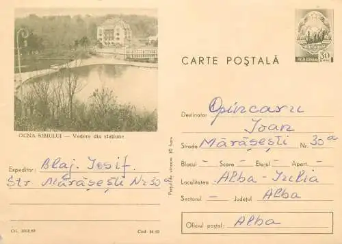 Romania postal stationery postcard Ocna Sibiului resort