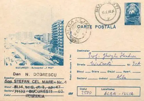 Romania postal stationery postcard Bucuresti